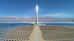 Construction starts on biggest CSP plant in China