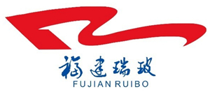 福建瑞玻玻璃有限公司